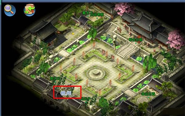 帮会跑商攻略配图3
