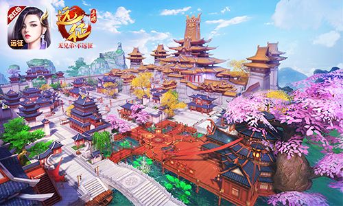 高空俯瞰青龙皇城