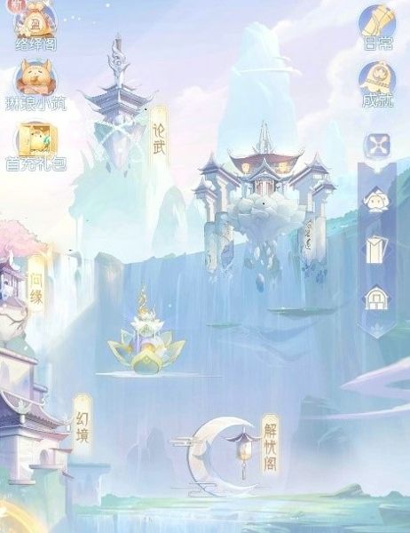 一眼看尽江湖百态 《掌门太忙》解忧阁玩法攻略 一眼看尽江湖百态 《掌门太忙》解忧阁玩法攻略