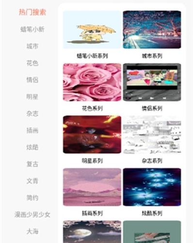 小王壁纸app特色