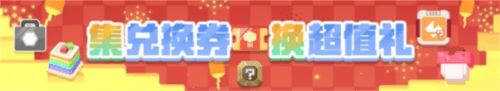 宝可梦大探险7