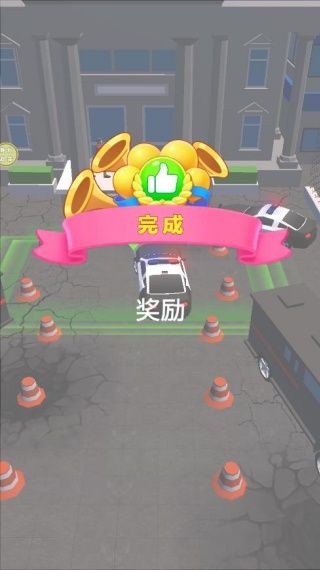 游戏攻略配图2
