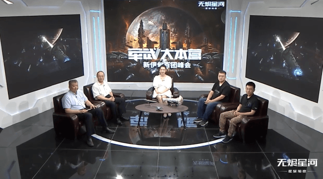 星战前夜:无烬星河4