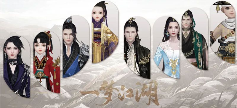 海底新世界 《一梦江湖》武汉见面会爆料回顾 海底新世界 《一梦江湖》武汉见面会爆料回顾
