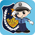 福州交警APP最新版