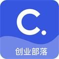 创业部落app下载