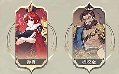 长安幻想vivo渠道服最强灵师阵容搭配3
