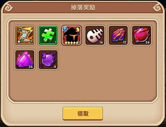 英雄排行配图3
