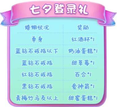 推理学院2