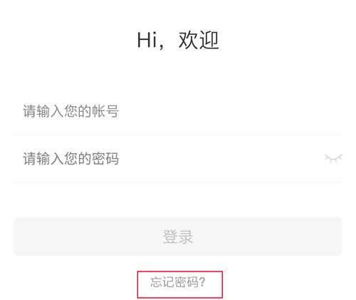 安全教育平台app5