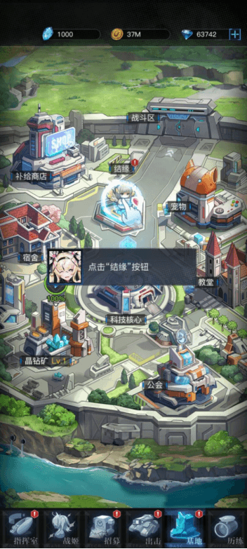 零之战线5