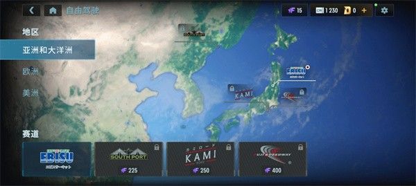 游戏攻略配图8