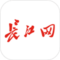 长江网app