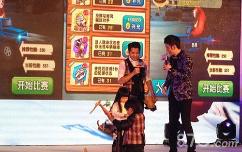 《熊出没之雪岭熊风》亮相电影发布会2