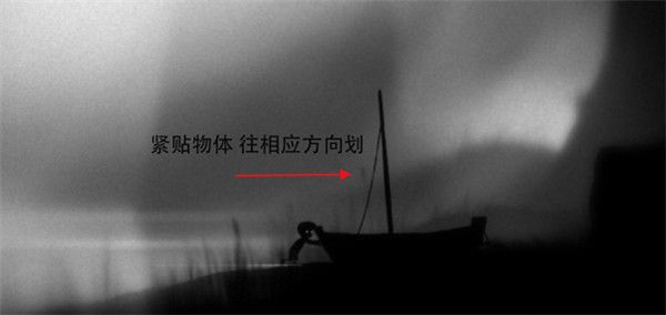 怎么拉东西配图2