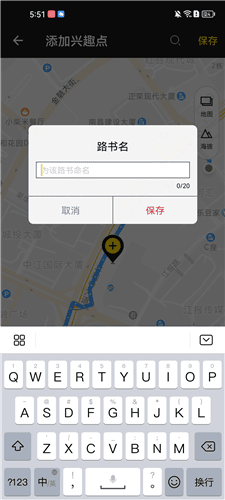 兔子骑行图片8