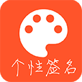 每日一句心情安卓版