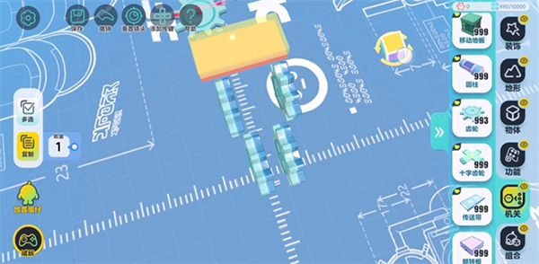 地图搭建攻略配图2