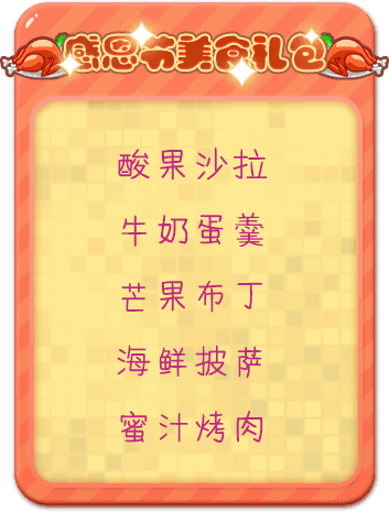 推理学院9