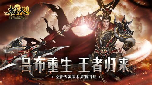 <p>正所谓“工欲利其事,必先利其器”,即便战场之上,士兵之意志、领导之指挥都是胜仗的必备因素,但除此以外,兵器也是一场成功战疫必不可少的有利因素,那么三国纷乱时期又有哪些利器呢?双妹今天就和主公们一起聊聊双妹心中的三国神兵利器排行榜吧!</p>4
