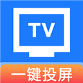 手机投屏TV助手app下载_手机投屏TV助手安卓版下载 v1.0.1最新版