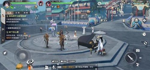 天谕游戏截图1
