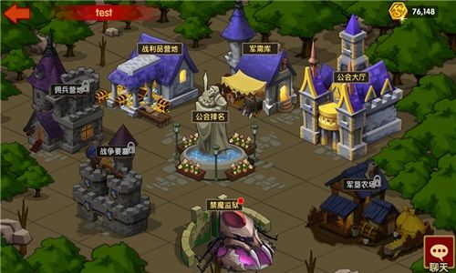 英雄与冒险3