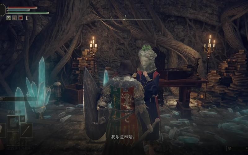 艾尔登法环法师前期怎么回蓝 艾尔登法环法师前期怎么回蓝