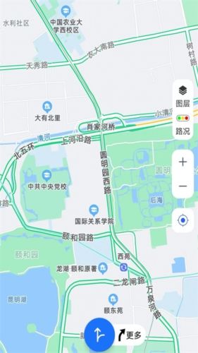 探索地球app新版