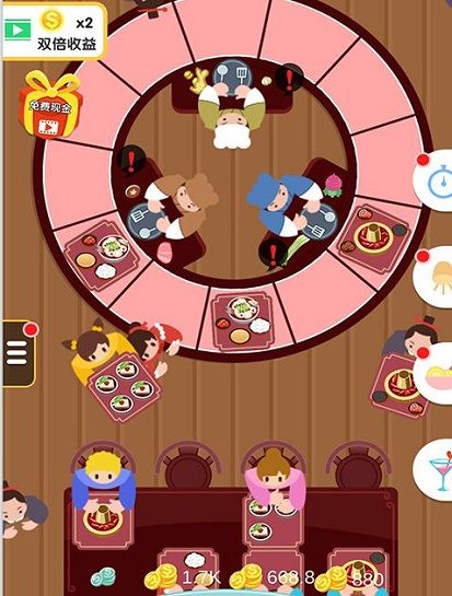 游戏攻略配图1