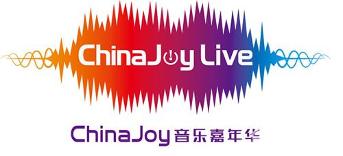 ChinaJoy音乐嘉年华
