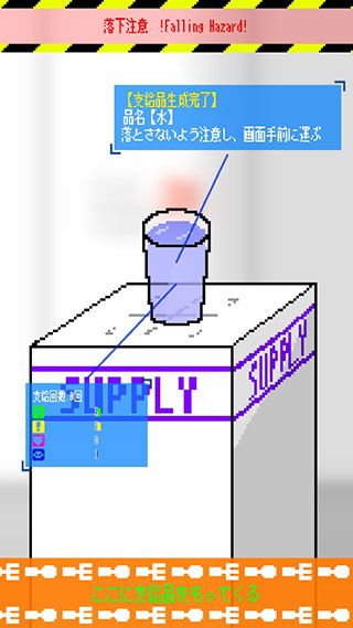 怎么玩配图2