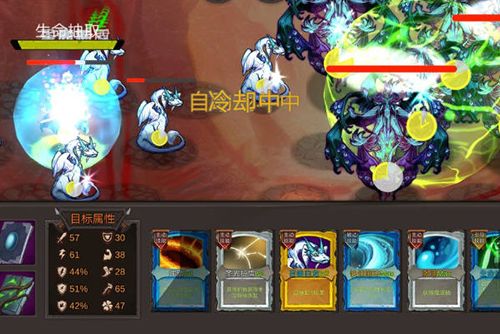 开局一把剑图片2