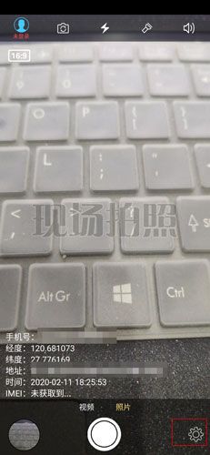 元道经纬相机图片1