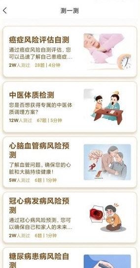 芳华未来1
