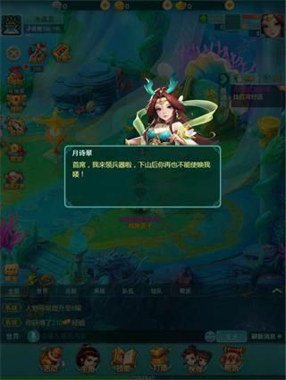 新手攻略配图2