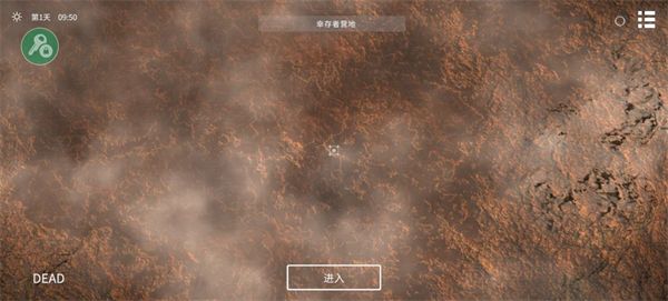 怎么玩配图3