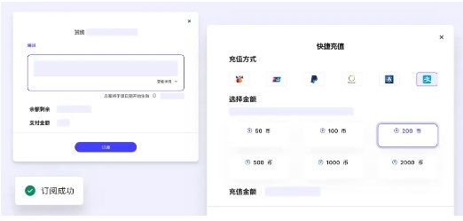 引力圈unifans手机安卓 推荐理由配图4