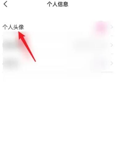 万颜相机最新版5