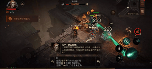 暗黑破坏神不朽法尔希之墓怎么玩6