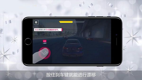 完美氮气如何触发配图1