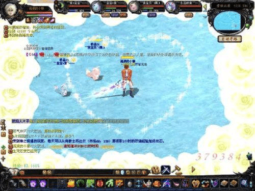 魔域手游22