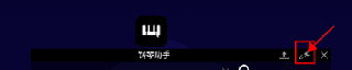 PISER钢琴助手app14