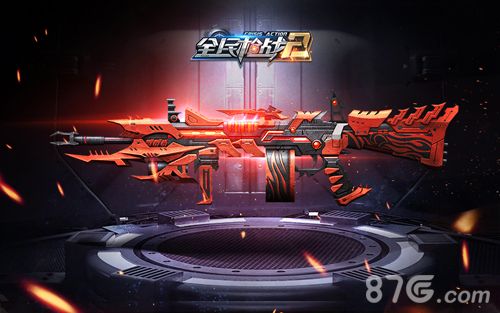 全民枪战2宣传图2