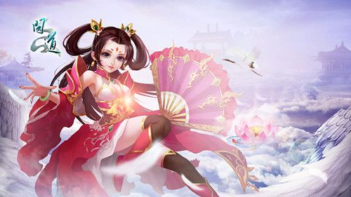 一日为师终身为父 《问道》严父节活动明日开启 一日为师终身为父 《问道》严父节活动明日开启