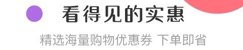 虎虎星球app软件特色