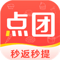 点团帮APP下载_点团帮官方正版下载 v1.1091最新版