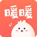 暖暖日记app