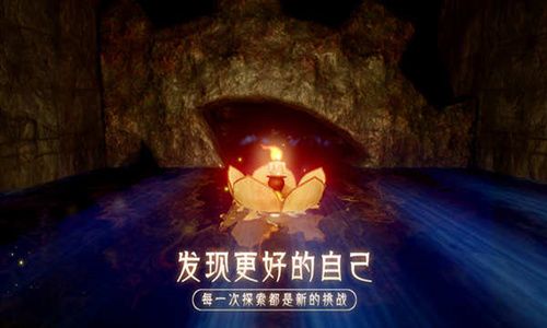 蜡烛人4