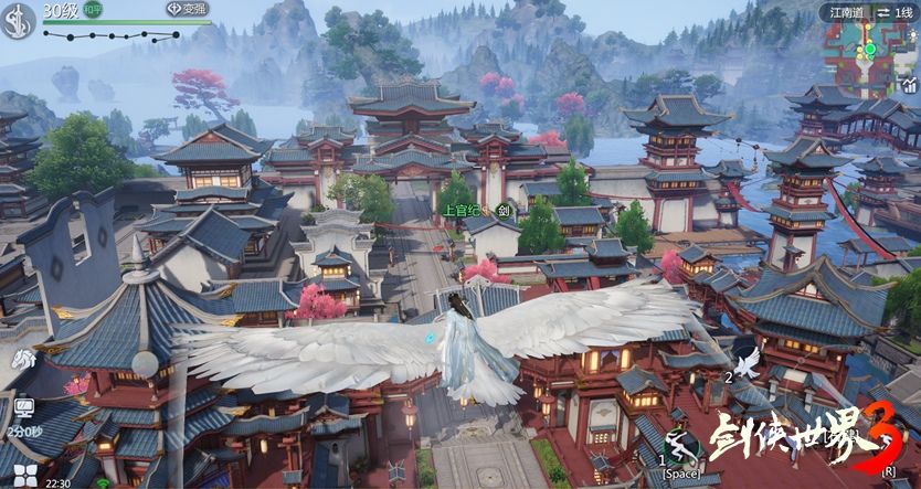 新一代剑侠情缘!《剑侠世界3》今日10:00全平台上线 新一代剑侠情缘!《剑侠世界3》今日10:00全平台上线